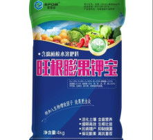黄页88高清图片