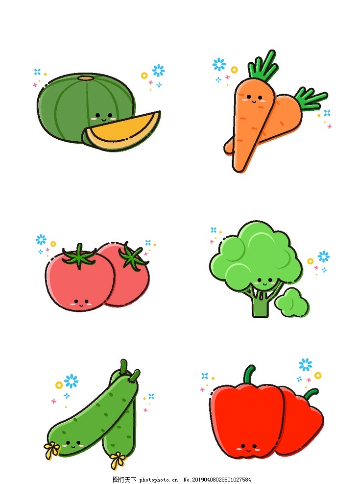 卡通蔬菜图片