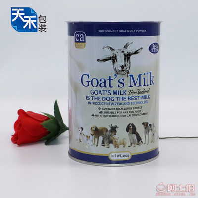 【400G装狗粮罐马口铁罐宠物粮金属罐厂家定制401#】樟树市天禾纸托包装制品厂 - 产品库