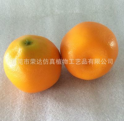 仿真水果 仿真植物 仿真花 仿真蔬菜 仿真水果 仿真A柑 装饰美化 厂家直销图片|仿真水果 仿真植物 仿真花 仿真蔬菜 仿真水果 仿真A柑 装饰美化 厂家直销产品图片由东莞市荣达仿真植物工艺品公司生产提供-