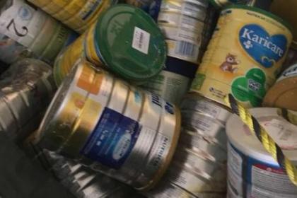 31 长沙过期奶粉回收,长沙过期粮食回收,长沙食品添加剂回收 百业信息